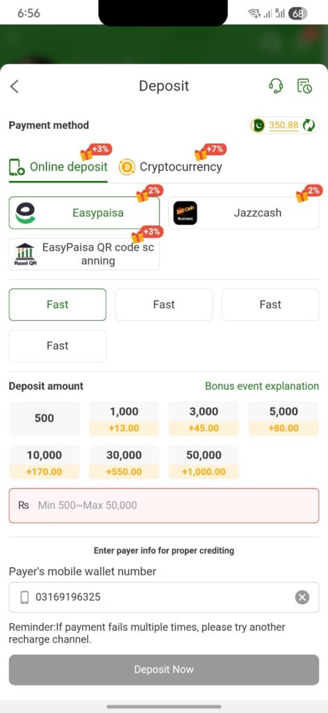 1ee Deposit Pakistan