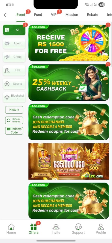 1ee Game Download