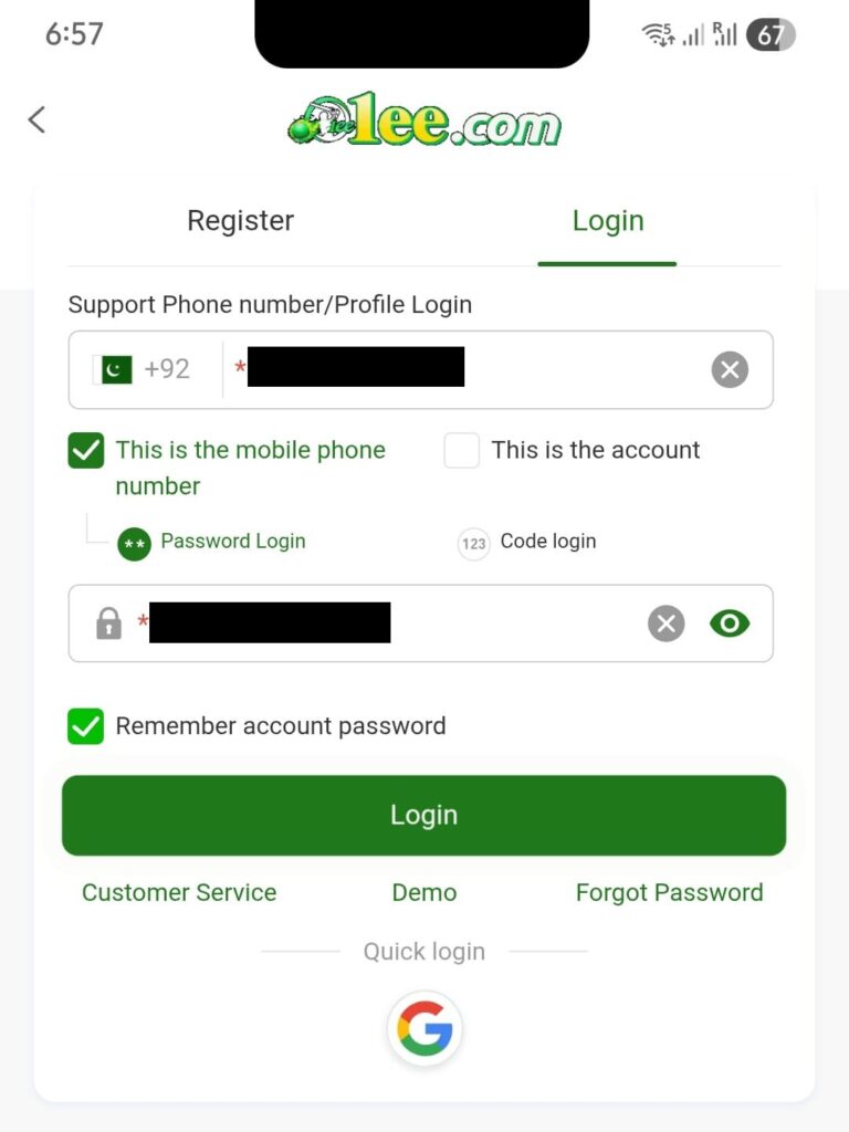 1ee Game Login