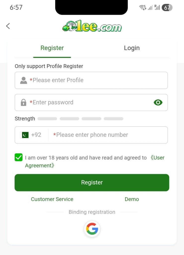 1ee Game Register