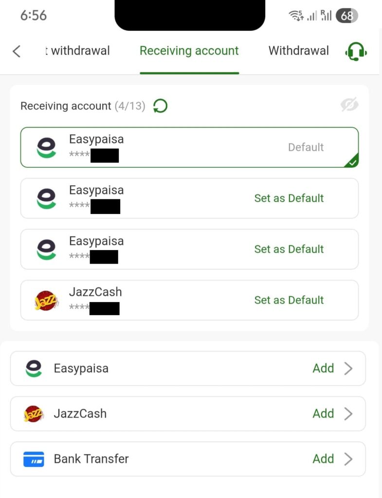 1ee Withdraw Pakistan