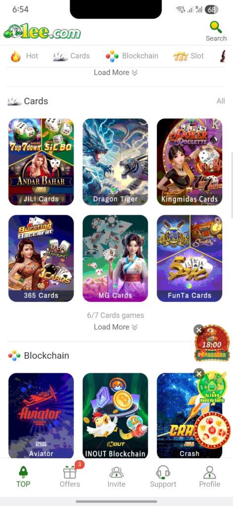 1ee.com Game